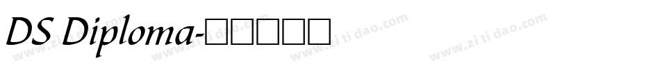 DS Diploma字体转换